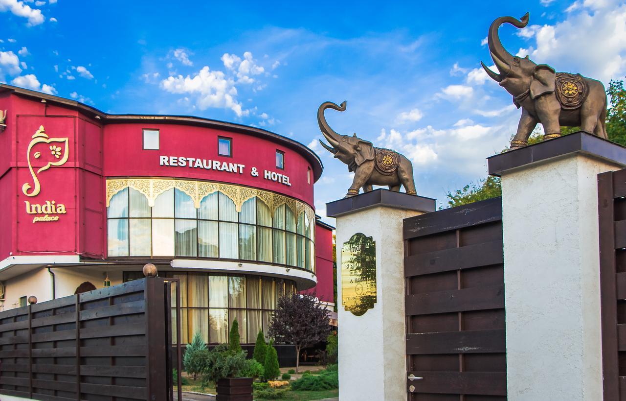 India Palace Hotel Kharkiv Ngoại thất bức ảnh